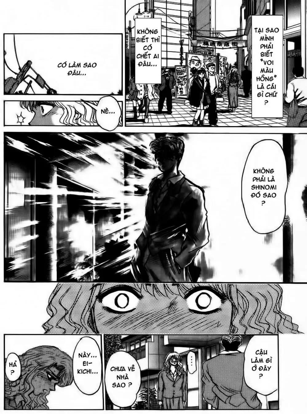 Truyện Tranh Young Gto - Shonan Junai Gumi trang 4