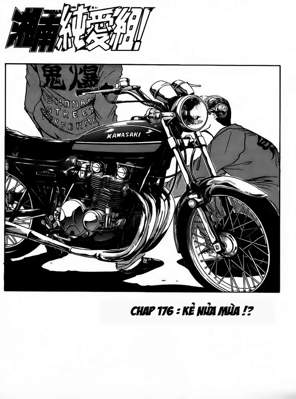 Truyện Tranh Young Gto - Shonan Junai Gumi trang 4