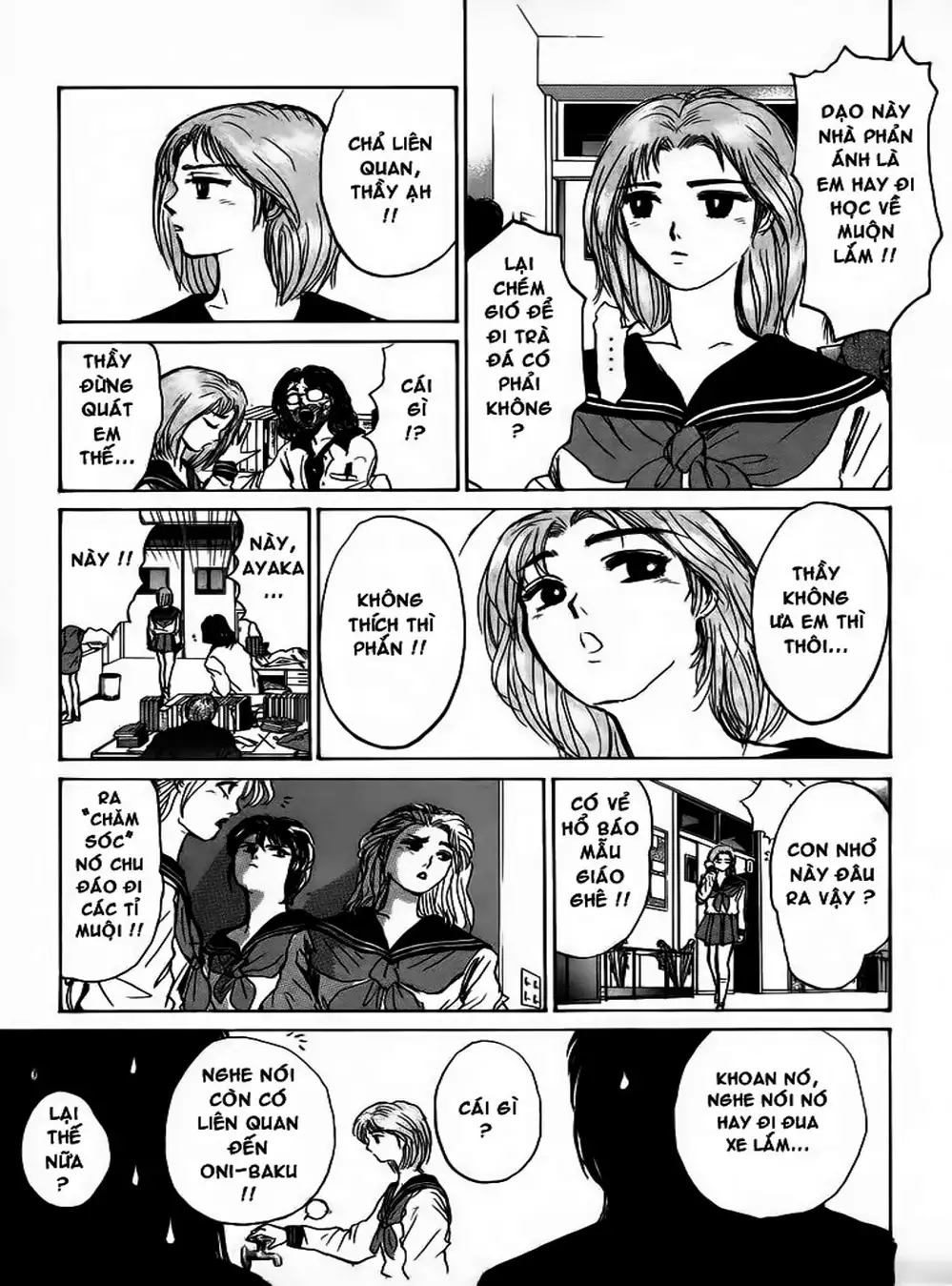 Truyện Tranh Young Gto - Shonan Junai Gumi trang 4