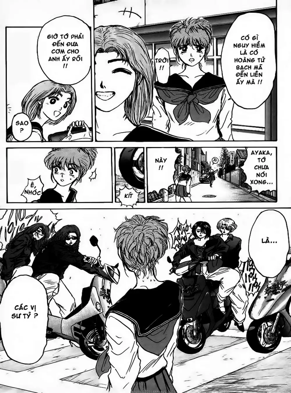 Truyện Tranh Young Gto - Shonan Junai Gumi trang 4