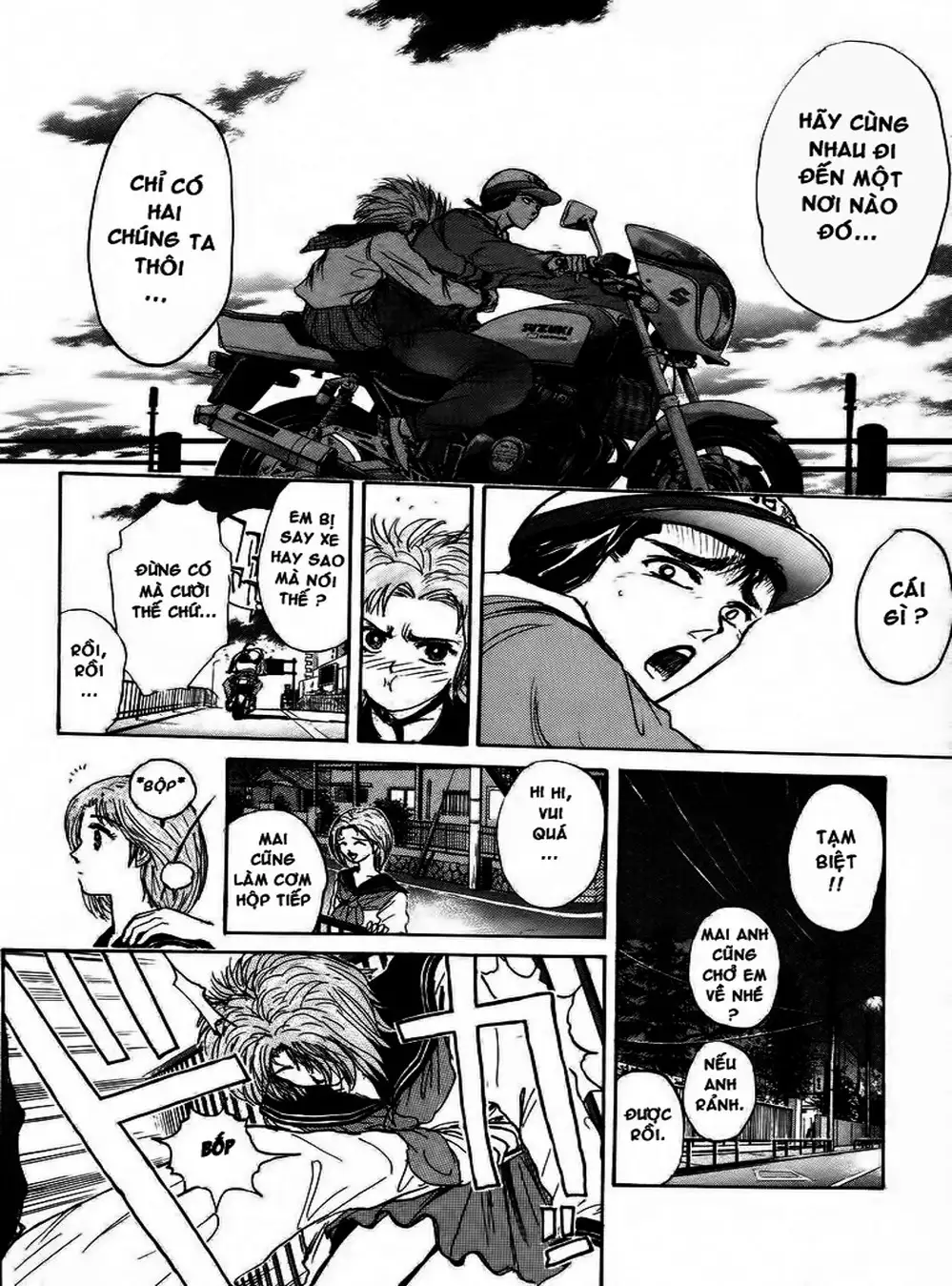 Truyện Tranh Young Gto - Shonan Junai Gumi trang 4