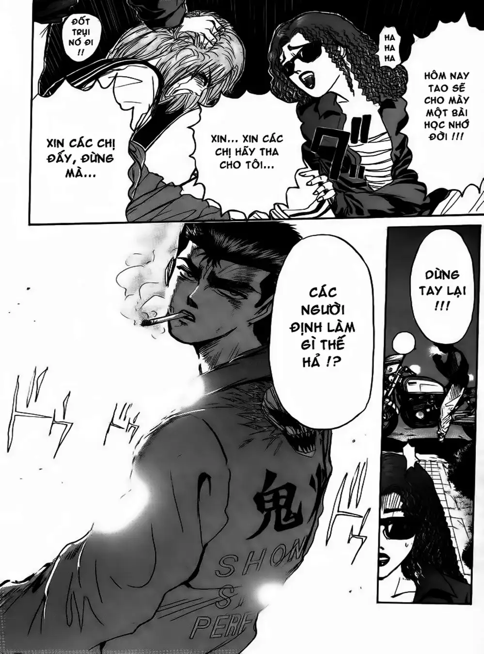 Truyện Tranh Young Gto - Shonan Junai Gumi trang 4