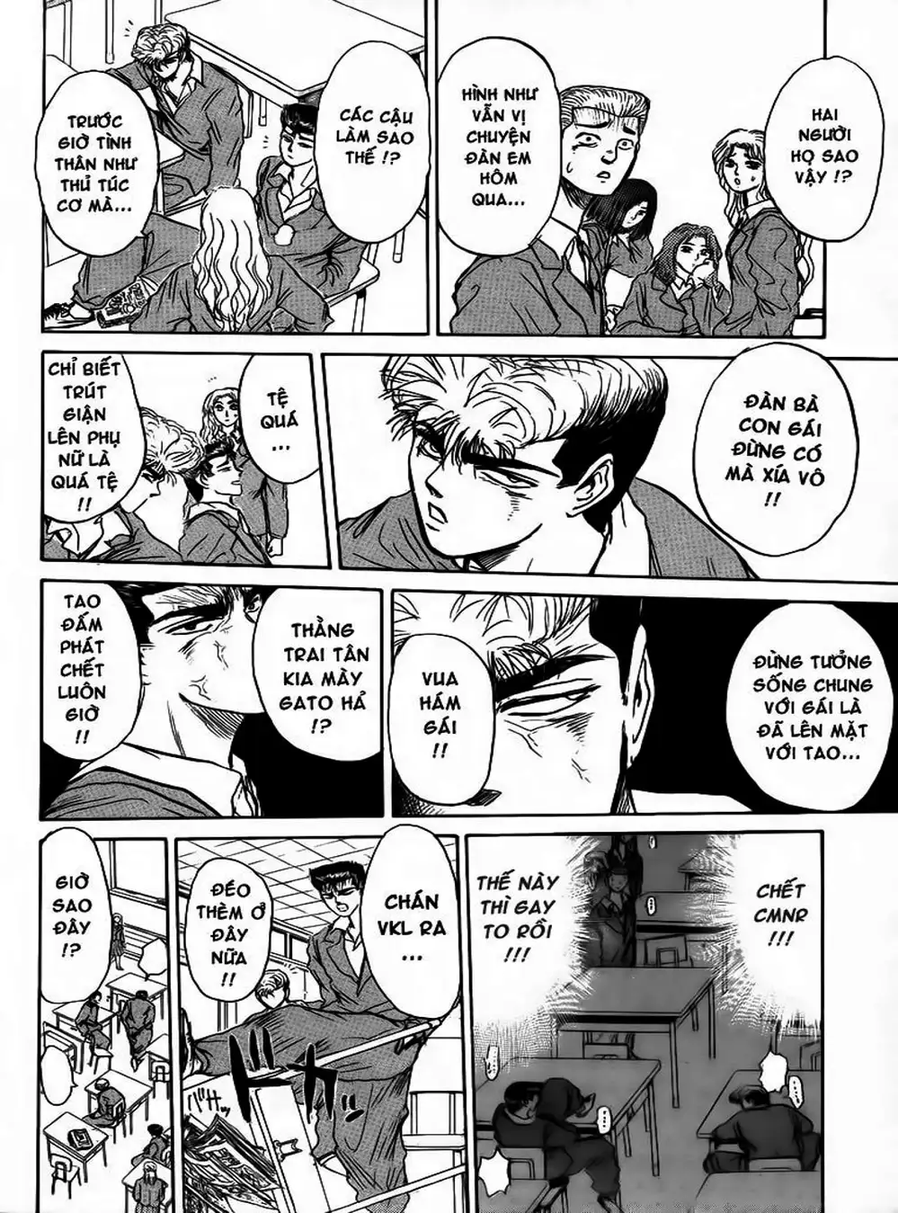 Truyện Tranh Young Gto - Shonan Junai Gumi trang 4