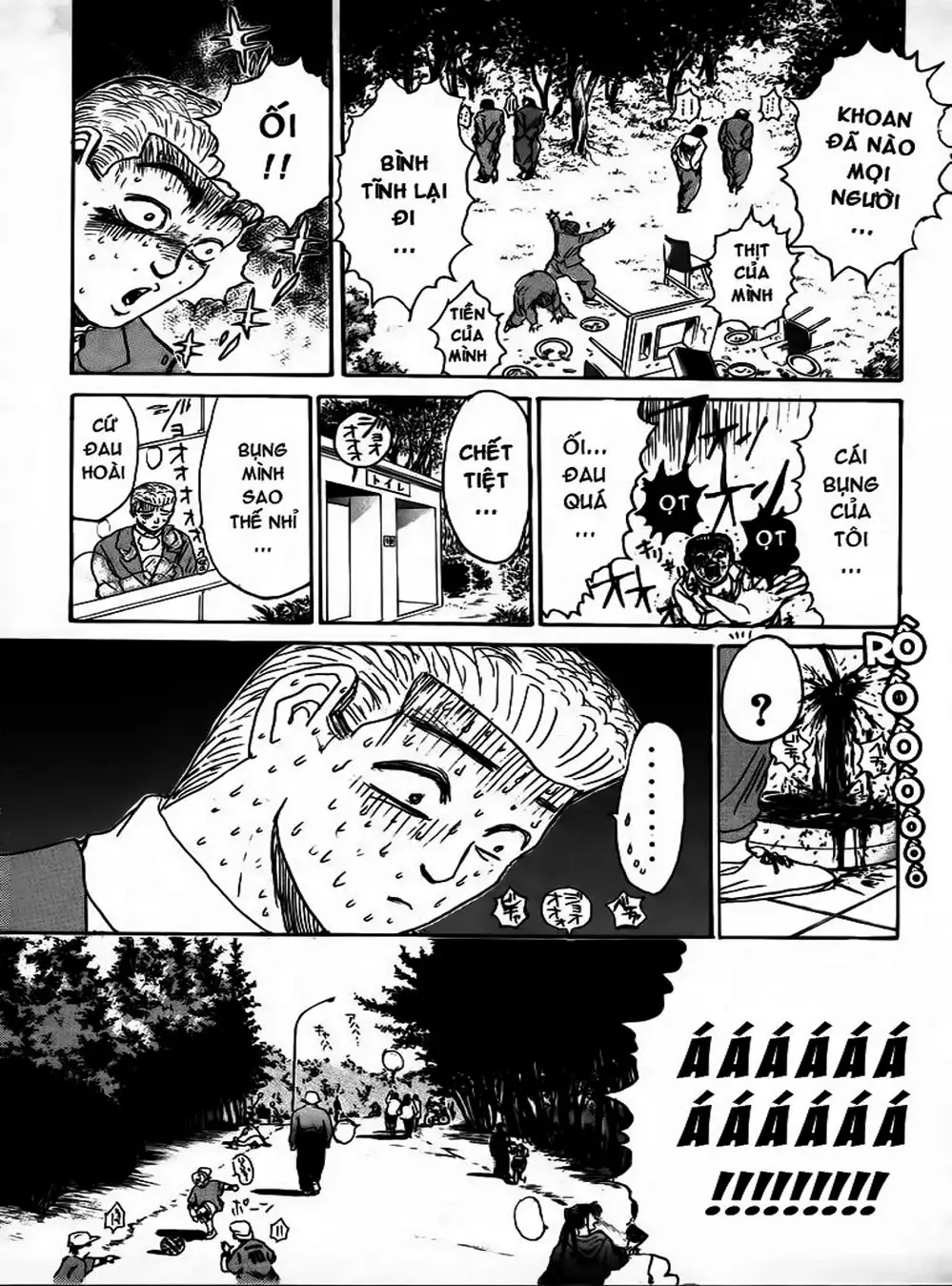 Truyện Tranh Young Gto - Shonan Junai Gumi trang 4