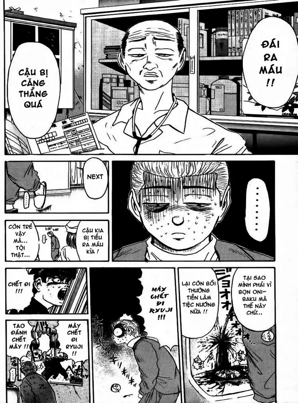 Truyện Tranh Young Gto - Shonan Junai Gumi trang 4