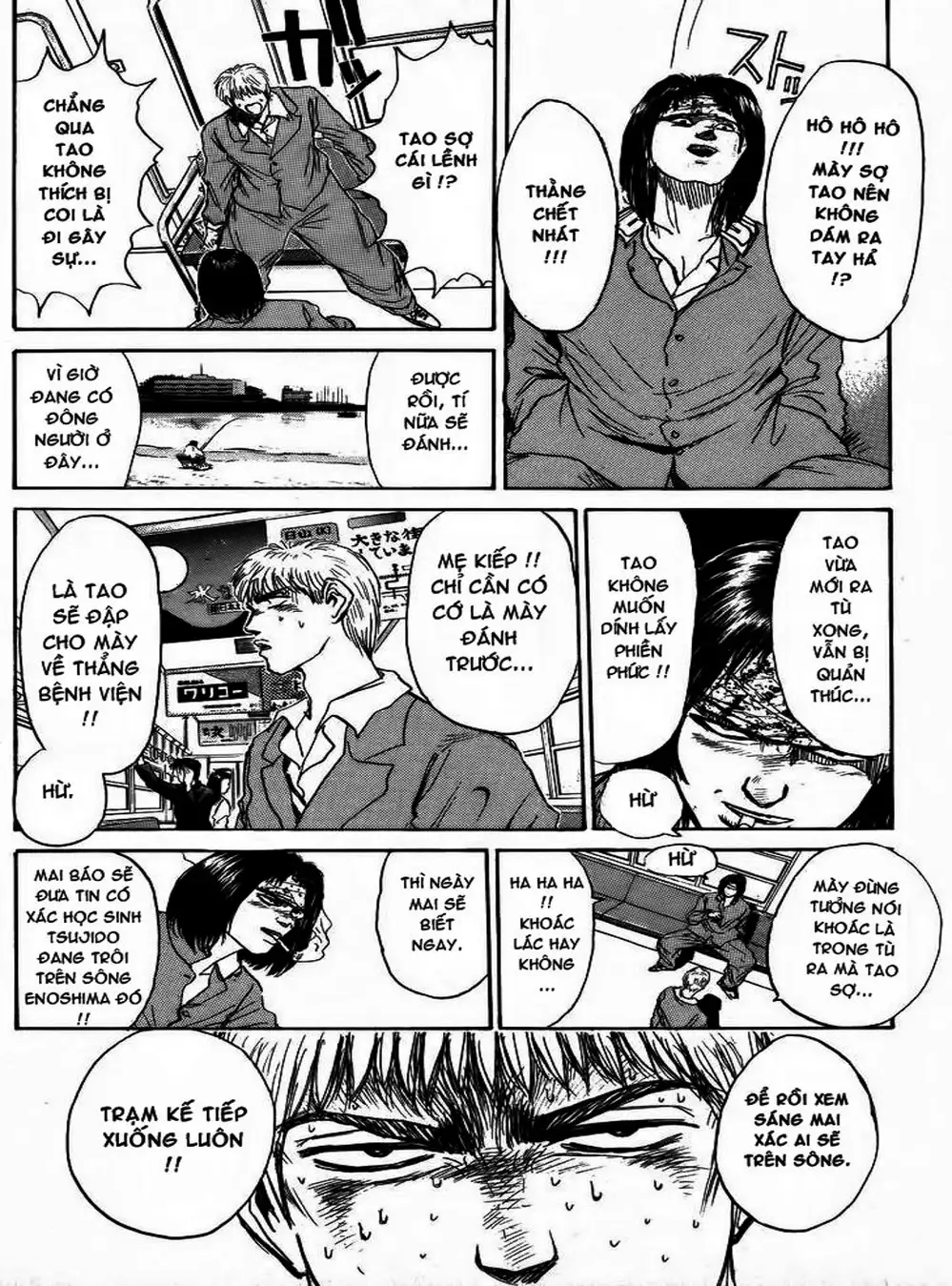 Truyện Tranh Young Gto - Shonan Junai Gumi trang 4