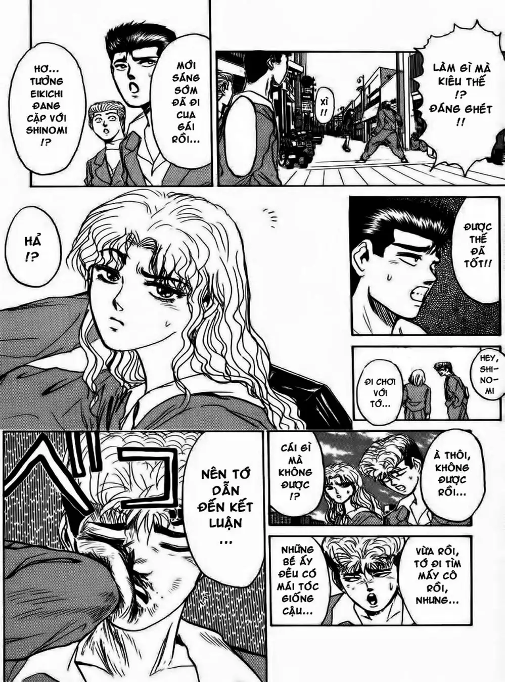 Truyện Tranh Young Gto - Shonan Junai Gumi trang 4