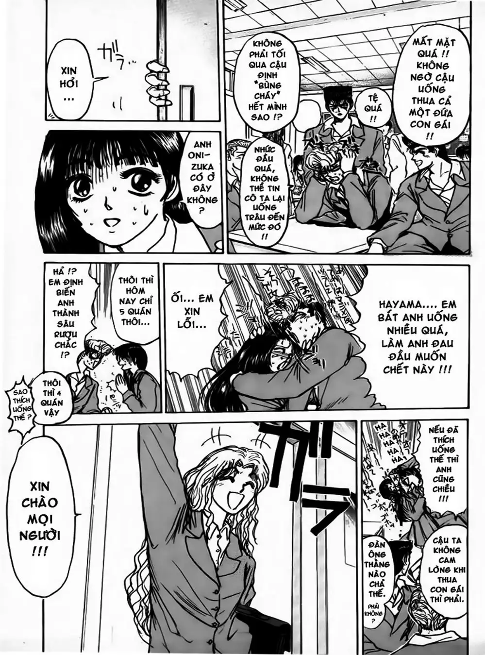 Truyện Tranh Young Gto - Shonan Junai Gumi trang 4