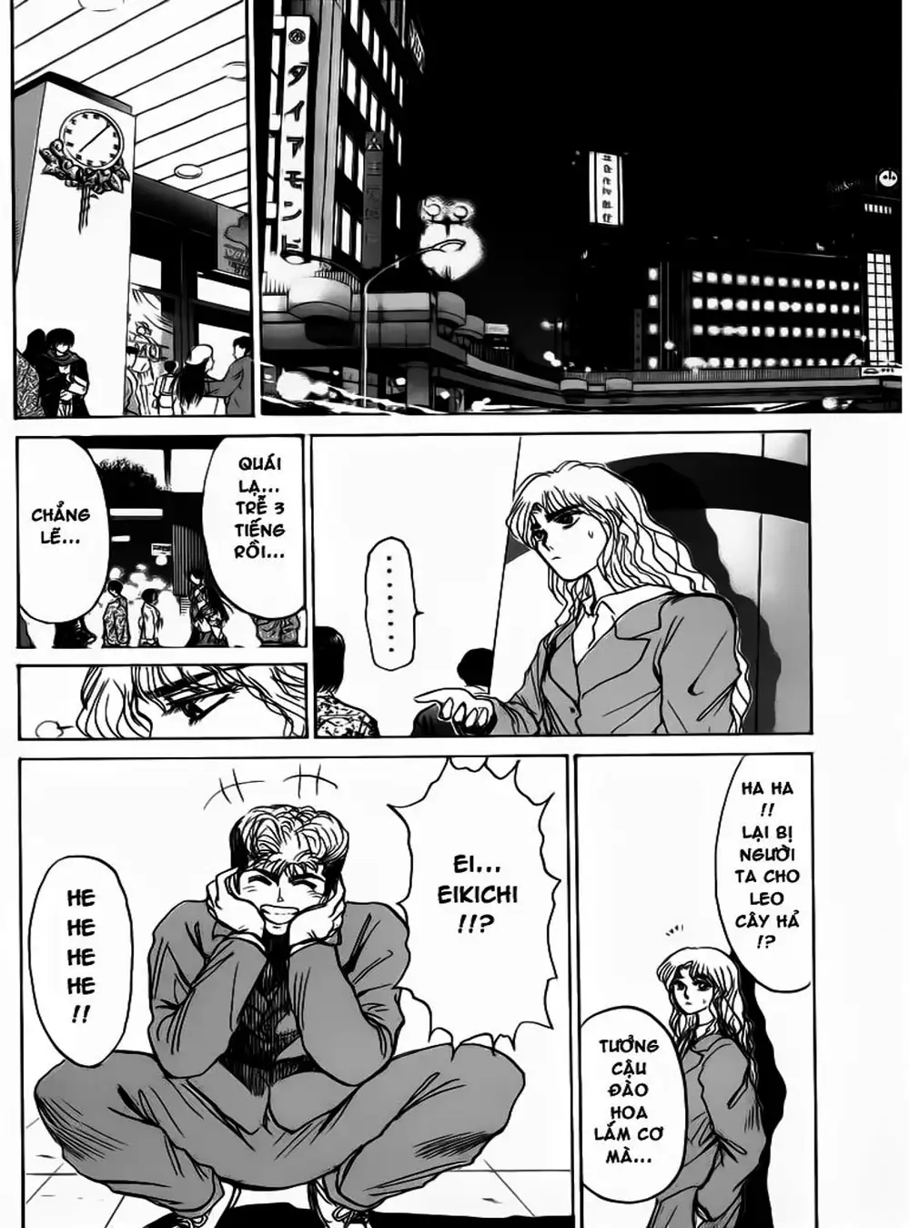 Truyện Tranh Young Gto - Shonan Junai Gumi trang 4