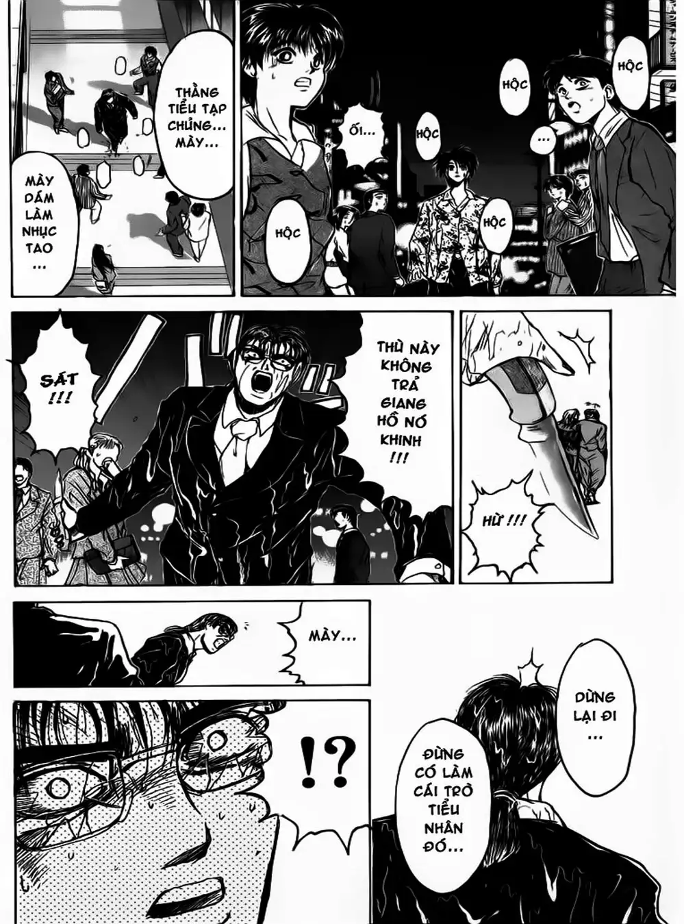 Truyện Tranh Young Gto - Shonan Junai Gumi trang 4