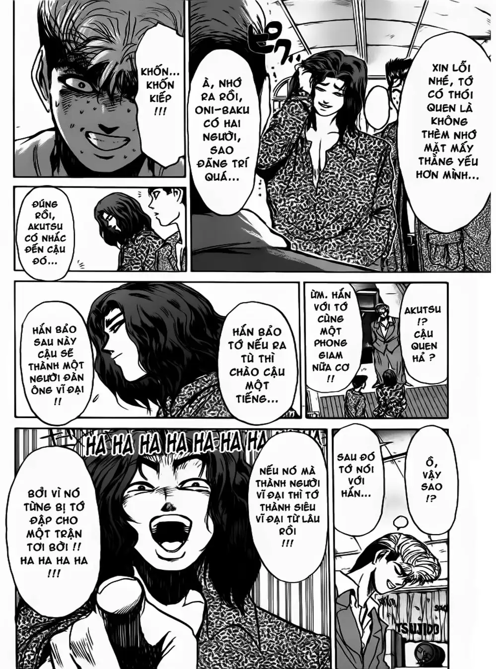 Truyện Tranh Young Gto - Shonan Junai Gumi trang 4