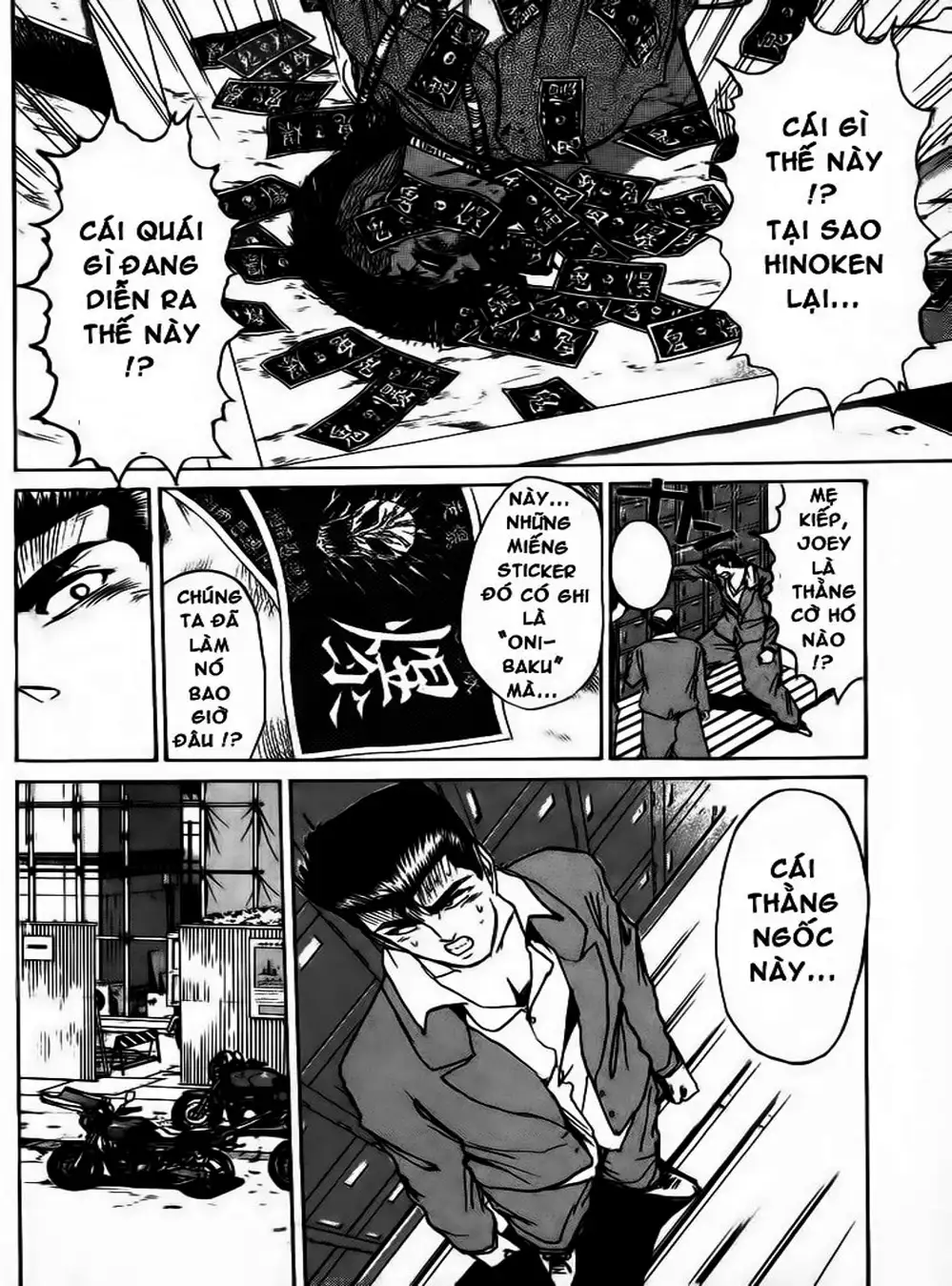 Truyện Tranh Young Gto - Shonan Junai Gumi trang 4