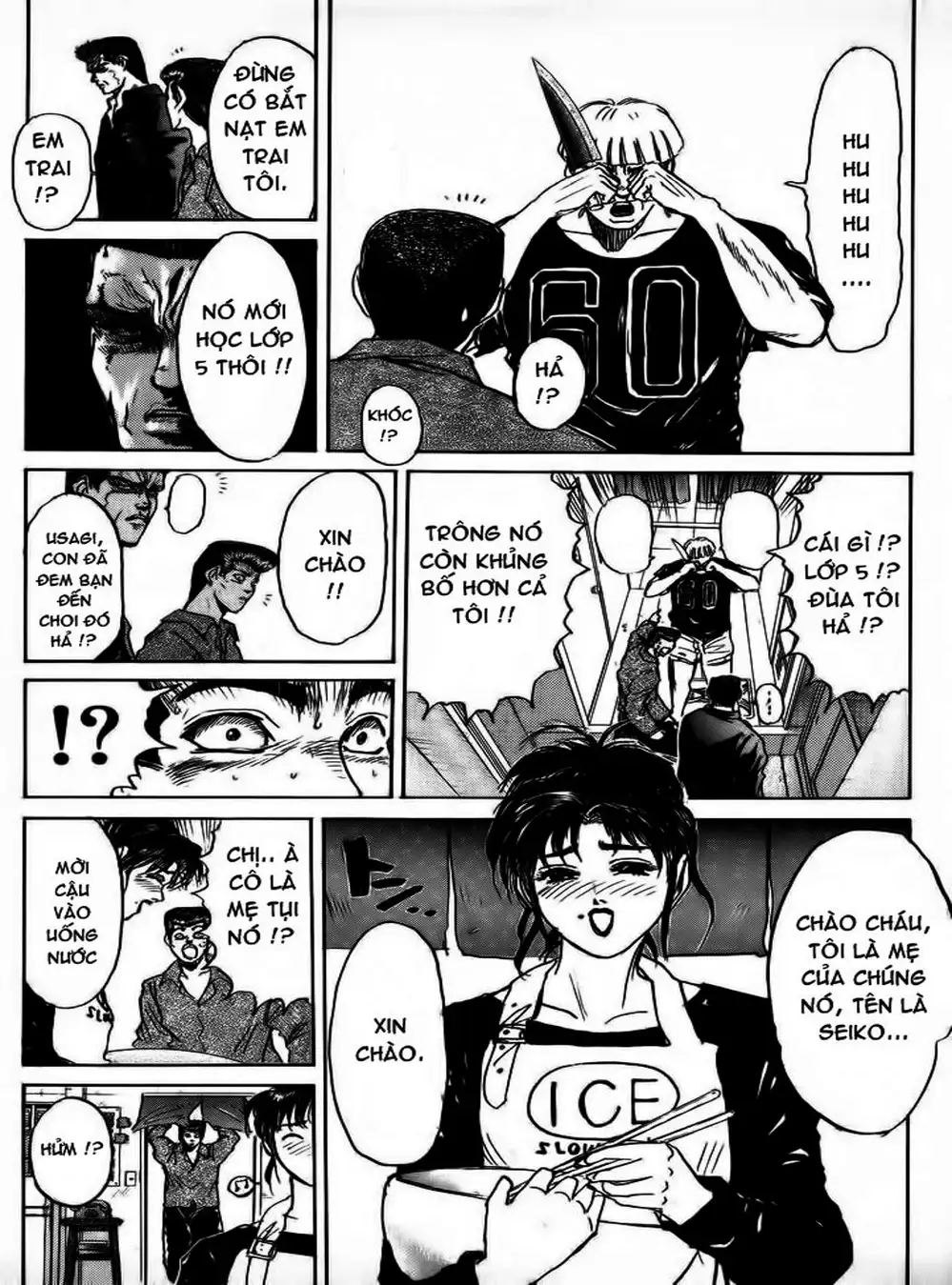 Truyện Tranh Young Gto - Shonan Junai Gumi trang 4