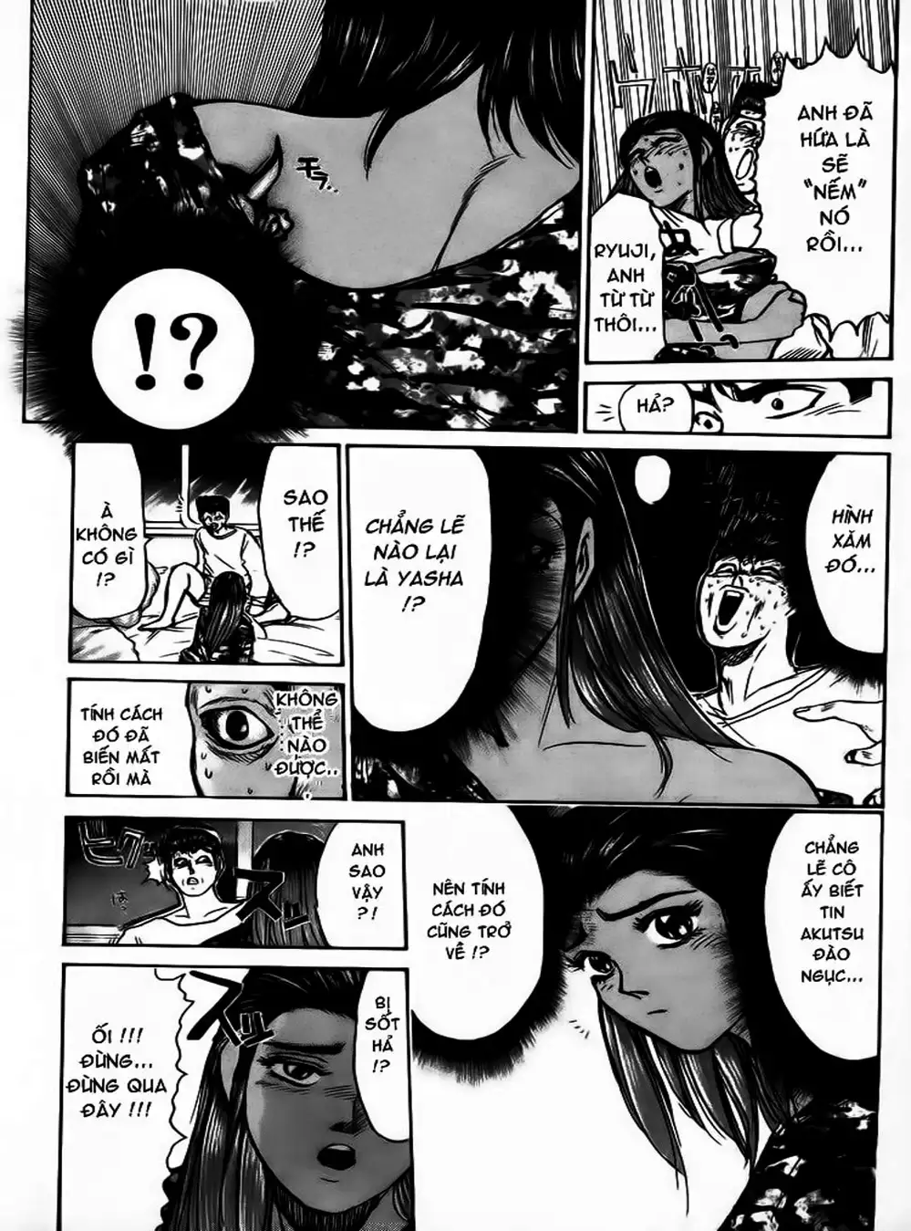 Truyện Tranh Young Gto - Shonan Junai Gumi trang 4