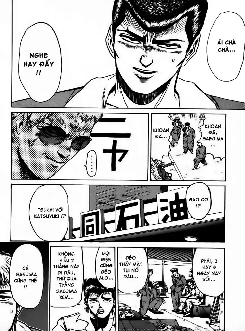 Truyện Tranh Young Gto - Shonan Junai Gumi trang 4