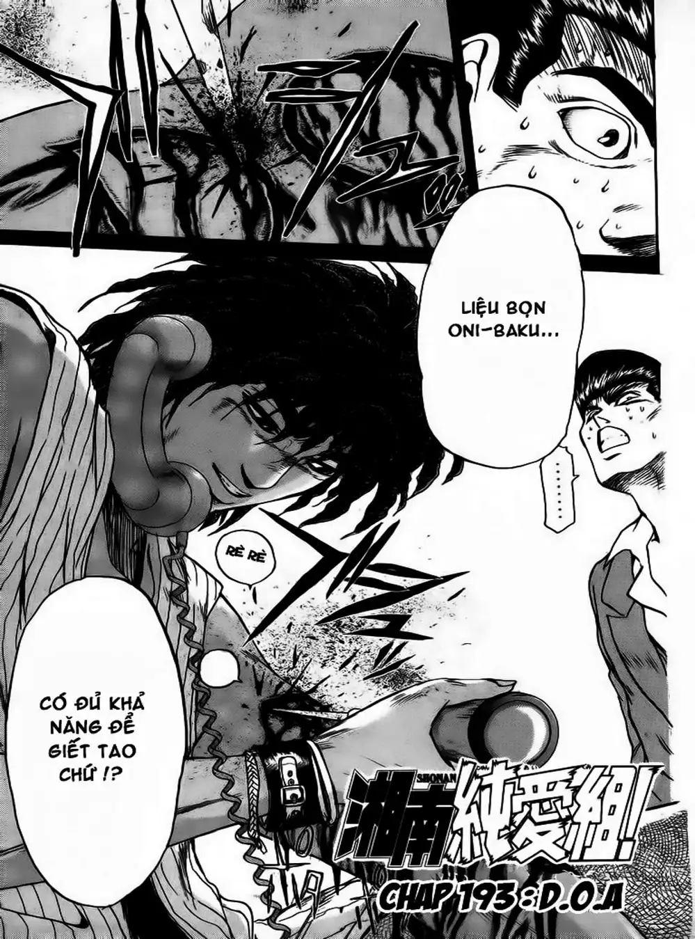 Truyện Tranh Young Gto - Shonan Junai Gumi trang 4