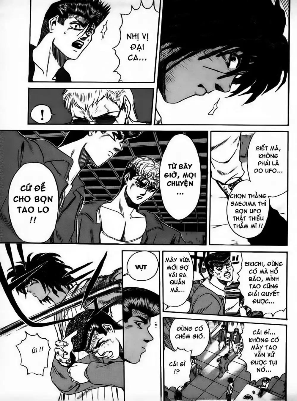 Truyện Tranh Young Gto - Shonan Junai Gumi trang 4