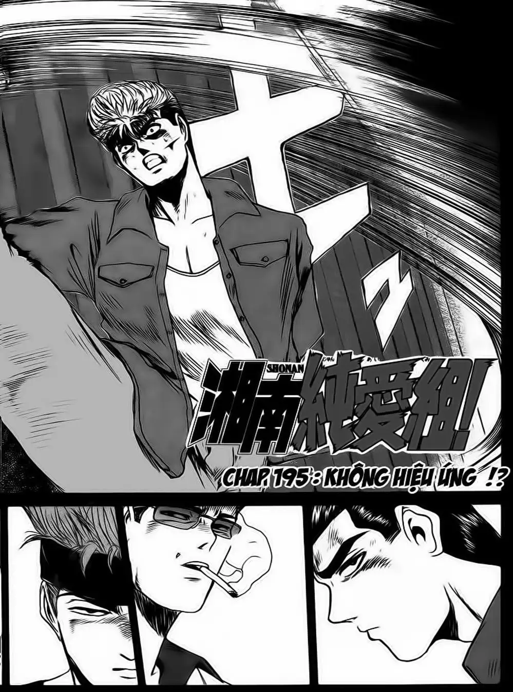 Truyện Tranh Young Gto - Shonan Junai Gumi trang 4