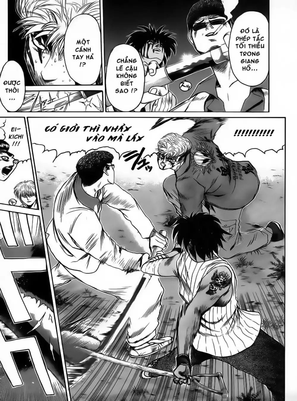 Truyện Tranh Young Gto - Shonan Junai Gumi trang 4