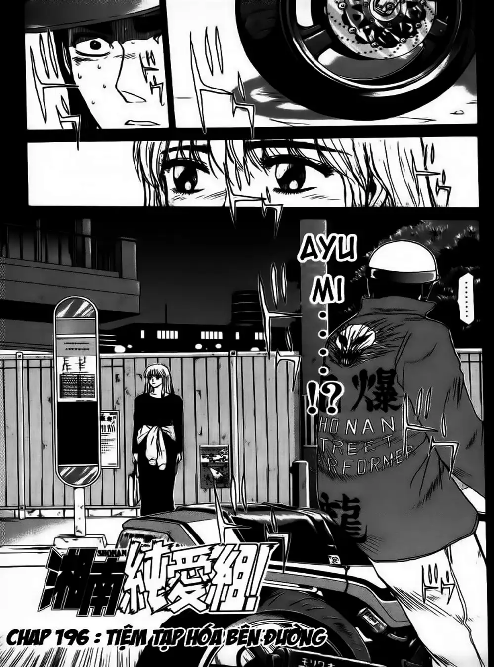 Truyện Tranh Young Gto - Shonan Junai Gumi trang 4