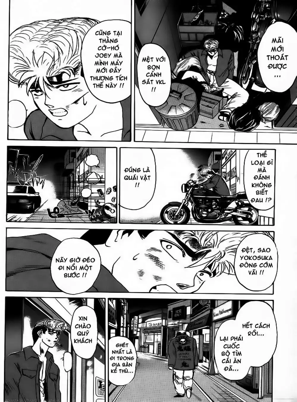 Truyện Tranh Young Gto - Shonan Junai Gumi trang 4