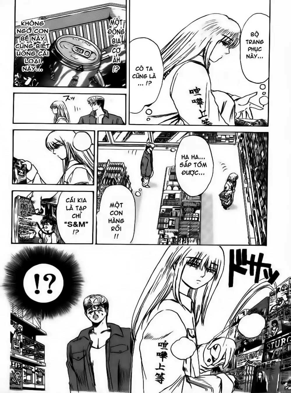 Truyện Tranh Young Gto - Shonan Junai Gumi trang 4