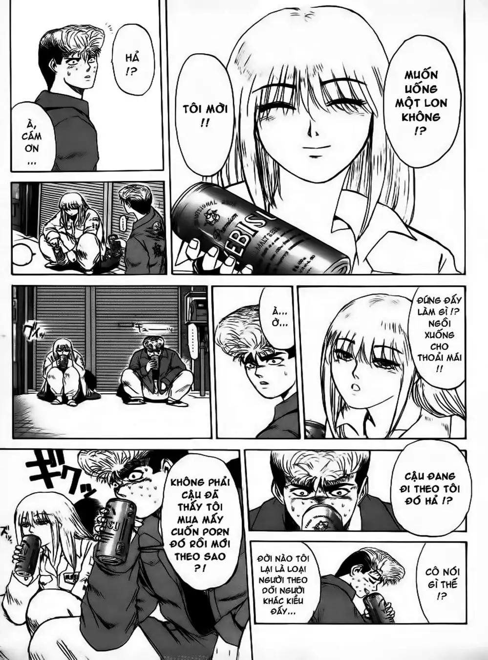 Truyện Tranh Young Gto - Shonan Junai Gumi trang 4