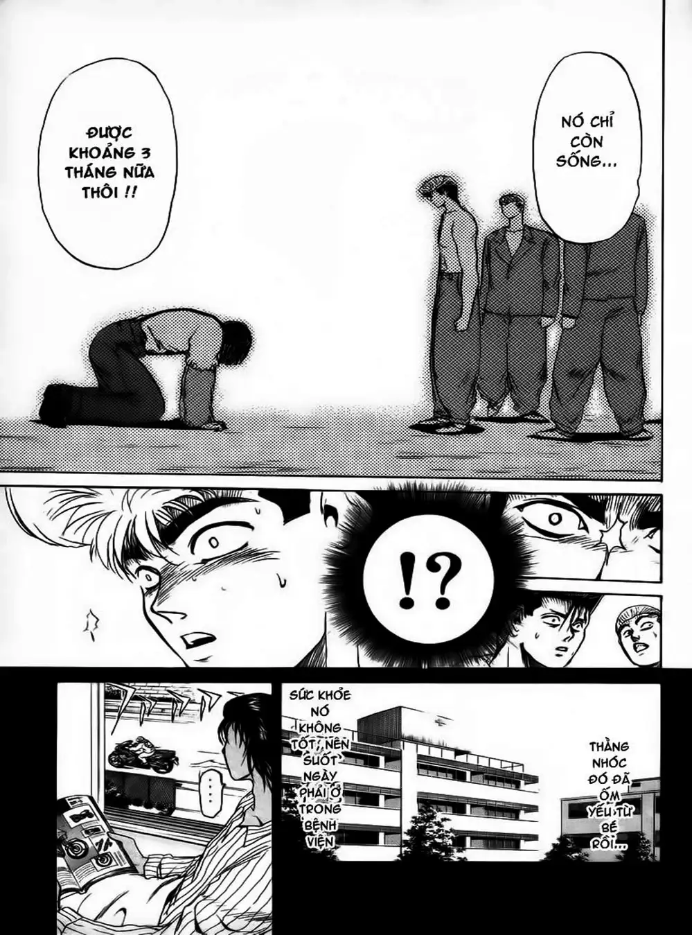 Truyện Tranh Young Gto - Shonan Junai Gumi trang 4