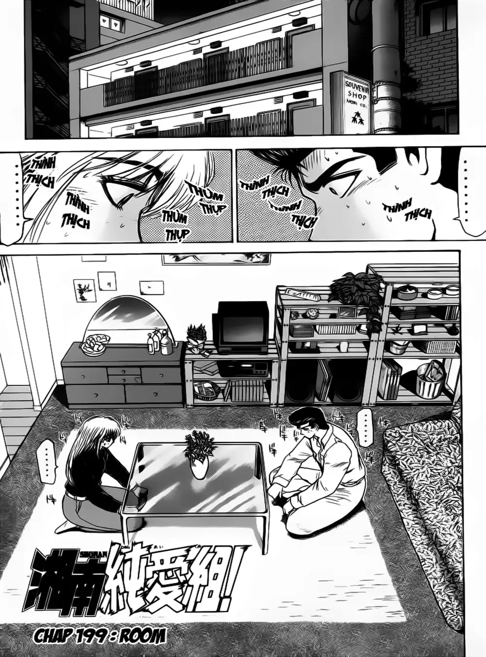 Truyện Tranh Young Gto - Shonan Junai Gumi trang 4