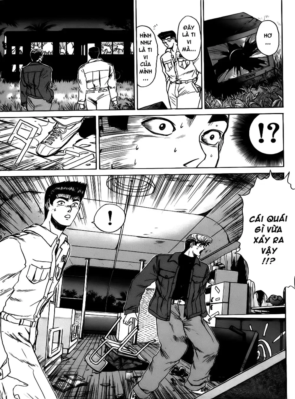 Truyện Tranh Young Gto - Shonan Junai Gumi trang 4