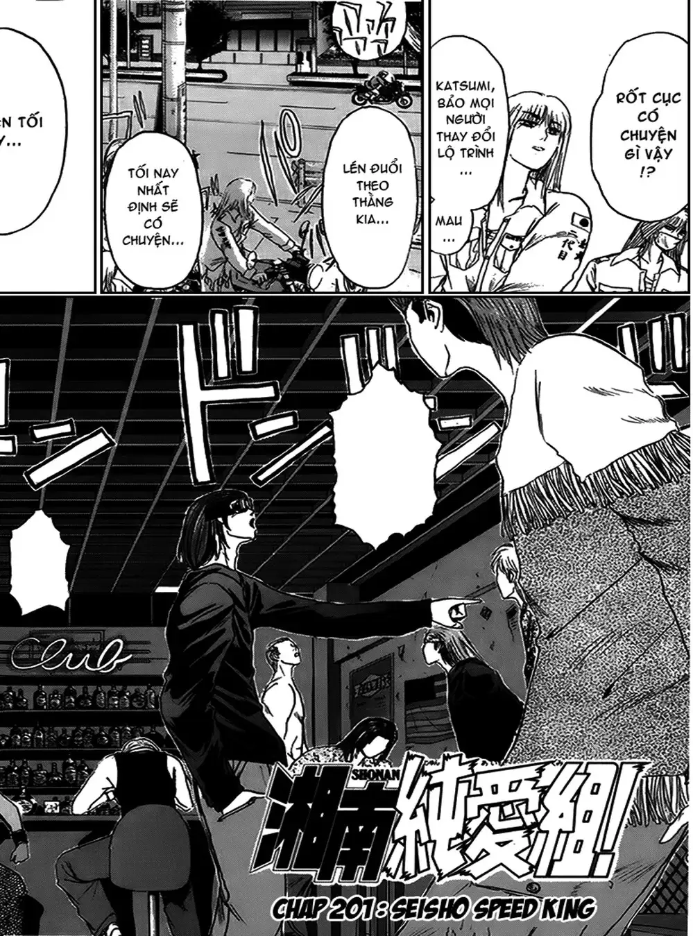 Truyện Tranh Young Gto - Shonan Junai Gumi trang 4