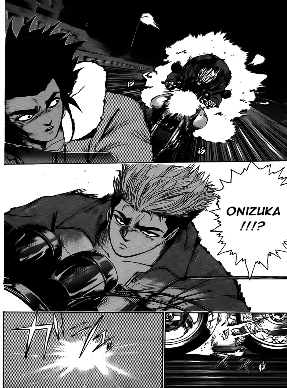 Truyện Tranh Young Gto - Shonan Junai Gumi trang 4