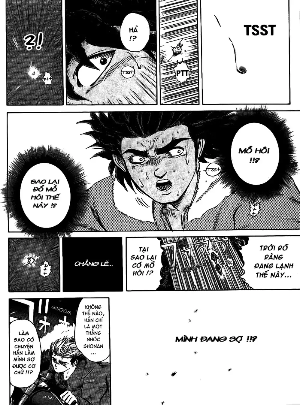 Truyện Tranh Young Gto - Shonan Junai Gumi trang 4