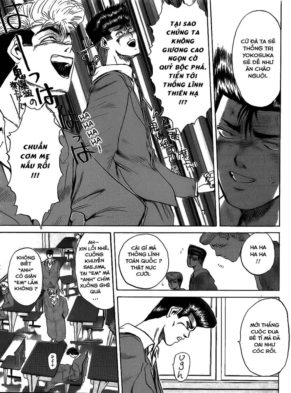 Truyện Tranh Young Gto - Shonan Junai Gumi trang 4