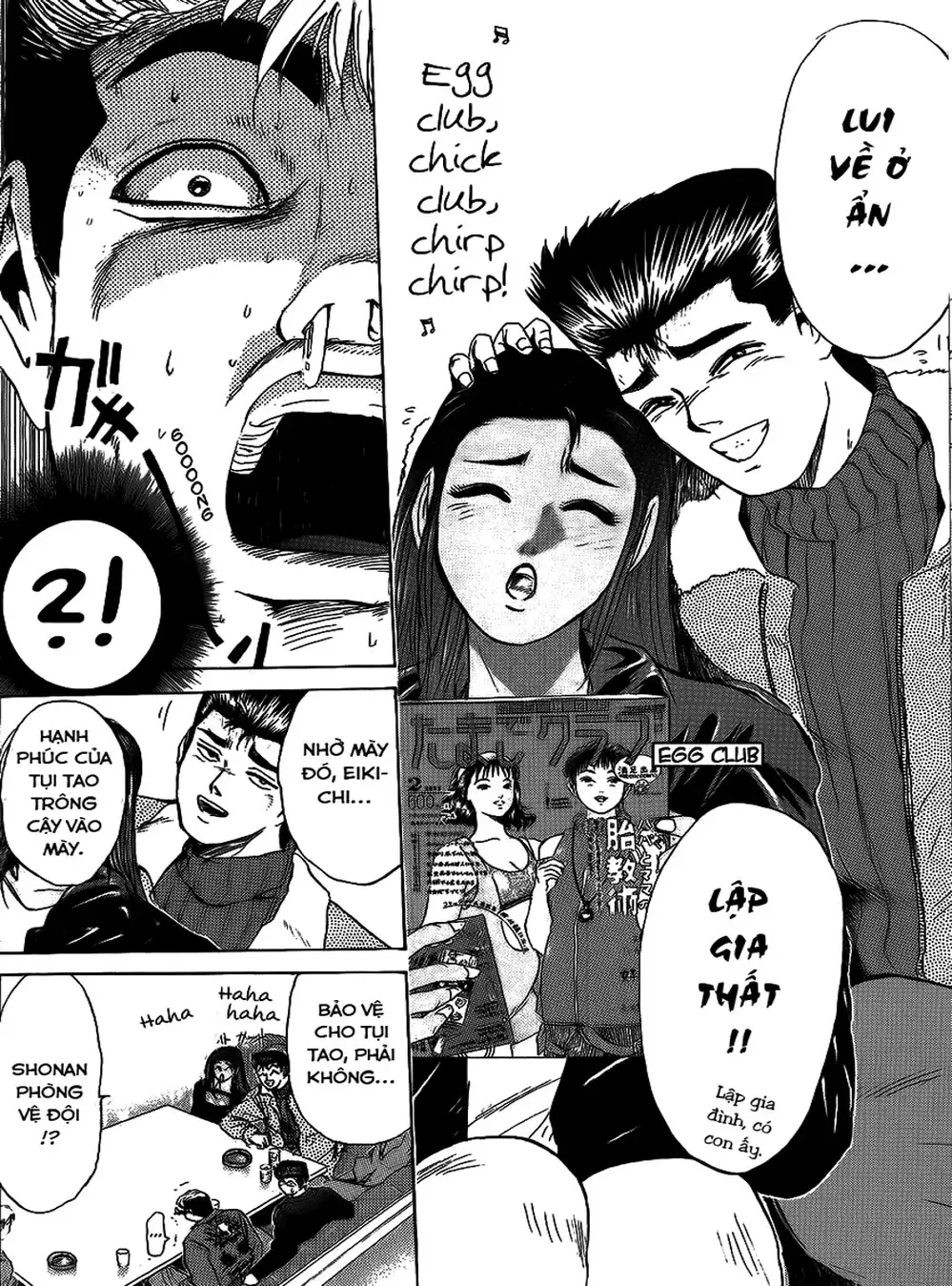 Truyện Tranh Young Gto - Shonan Junai Gumi trang 4