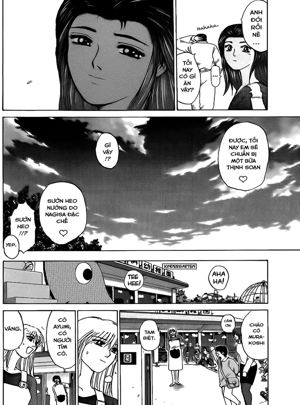 Truyện Tranh Young Gto - Shonan Junai Gumi trang 4