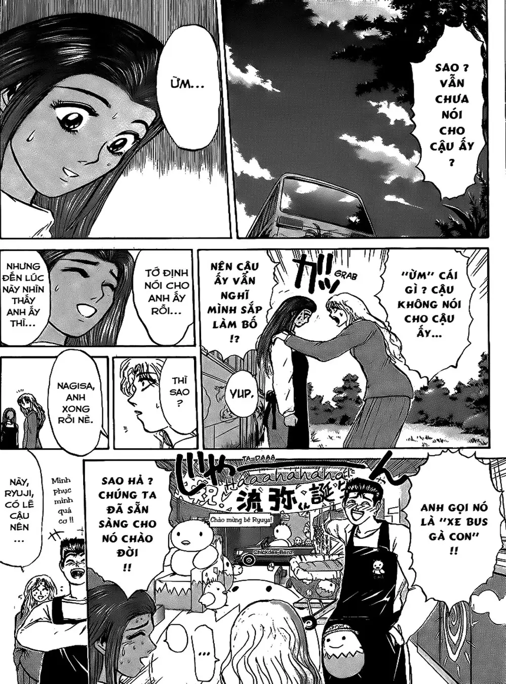 Truyện Tranh Young Gto - Shonan Junai Gumi trang 4