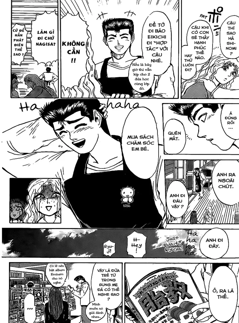 Truyện Tranh Young Gto - Shonan Junai Gumi trang 4