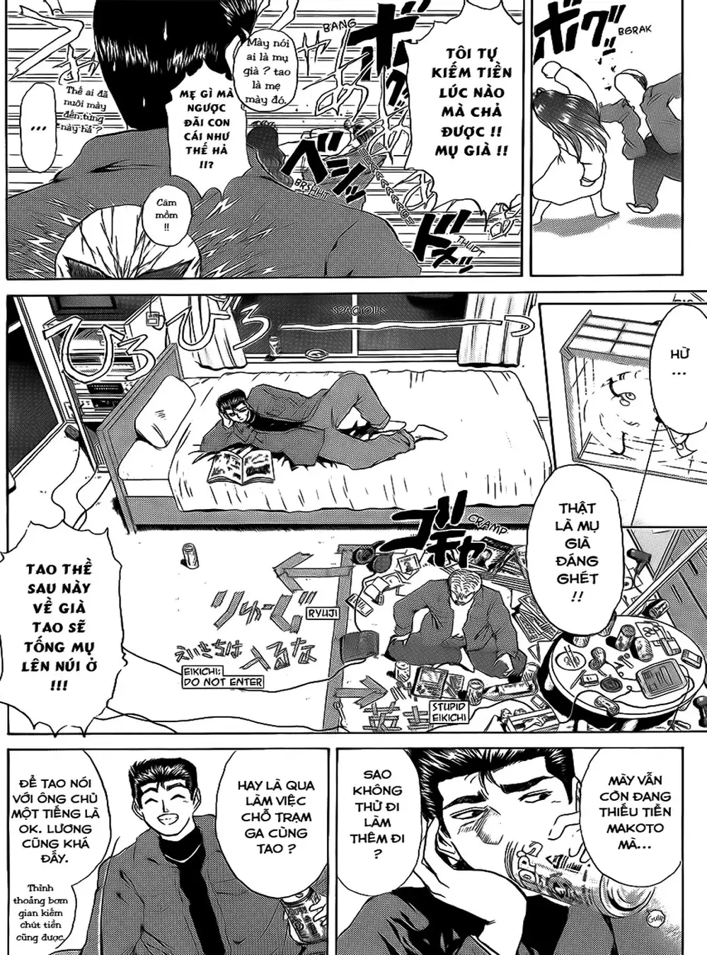 Truyện Tranh Young Gto - Shonan Junai Gumi trang 4