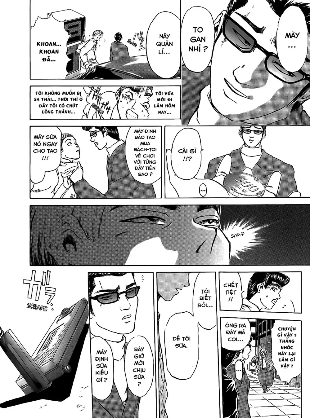 Truyện Tranh Young Gto - Shonan Junai Gumi trang 4