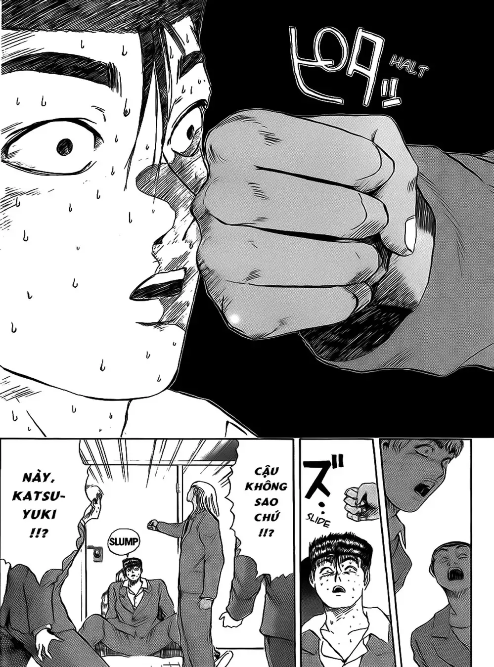 Truyện Tranh Young Gto - Shonan Junai Gumi trang 4