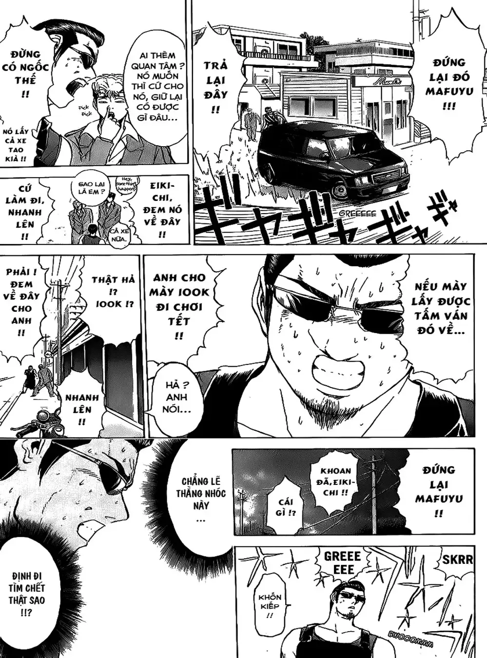 Truyện Tranh Young Gto - Shonan Junai Gumi trang 4