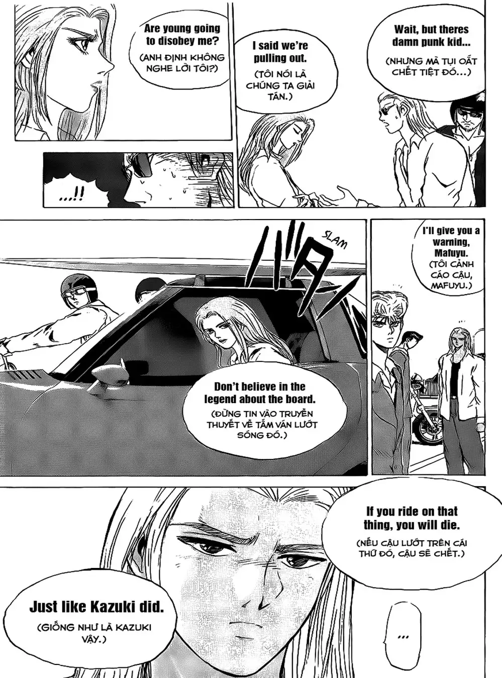 Truyện Tranh Young Gto - Shonan Junai Gumi trang 4