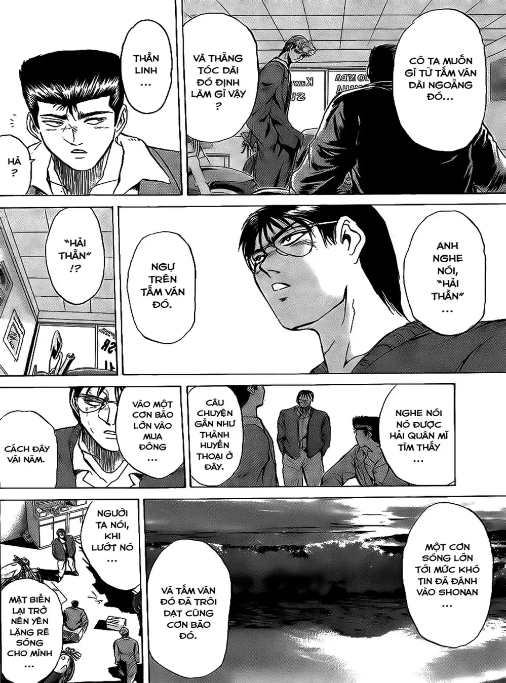 Truyện Tranh Young Gto - Shonan Junai Gumi trang 4