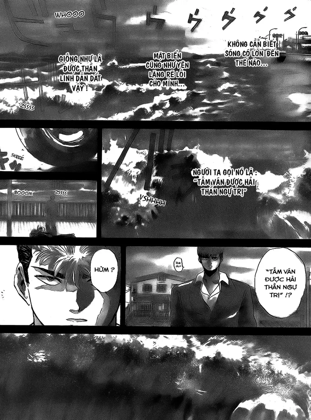 Truyện Tranh Young Gto - Shonan Junai Gumi trang 4