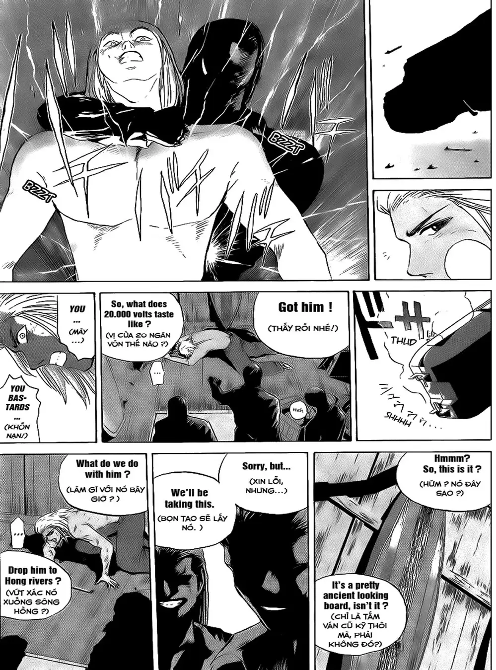 Truyện Tranh Young Gto - Shonan Junai Gumi trang 4