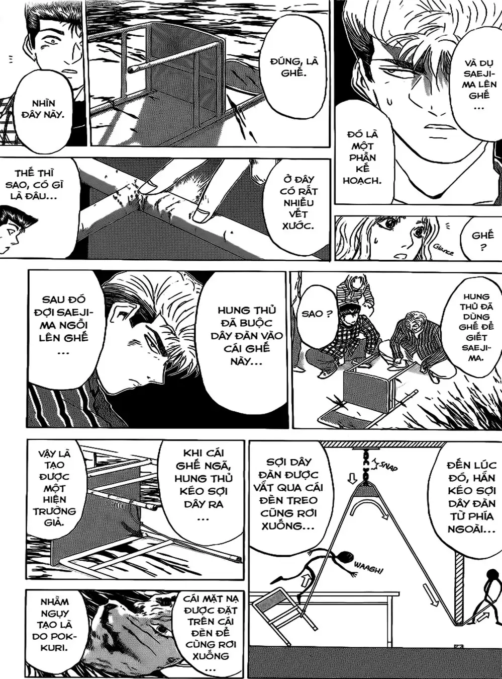 Truyện Tranh Young Gto - Shonan Junai Gumi trang 4