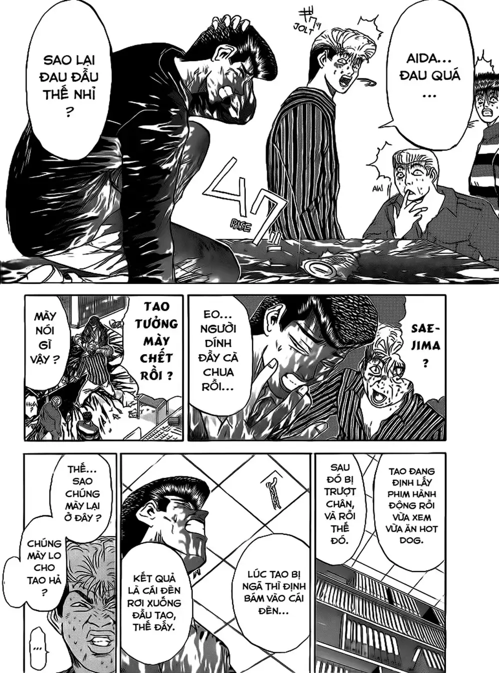 Truyện Tranh Young Gto - Shonan Junai Gumi trang 4