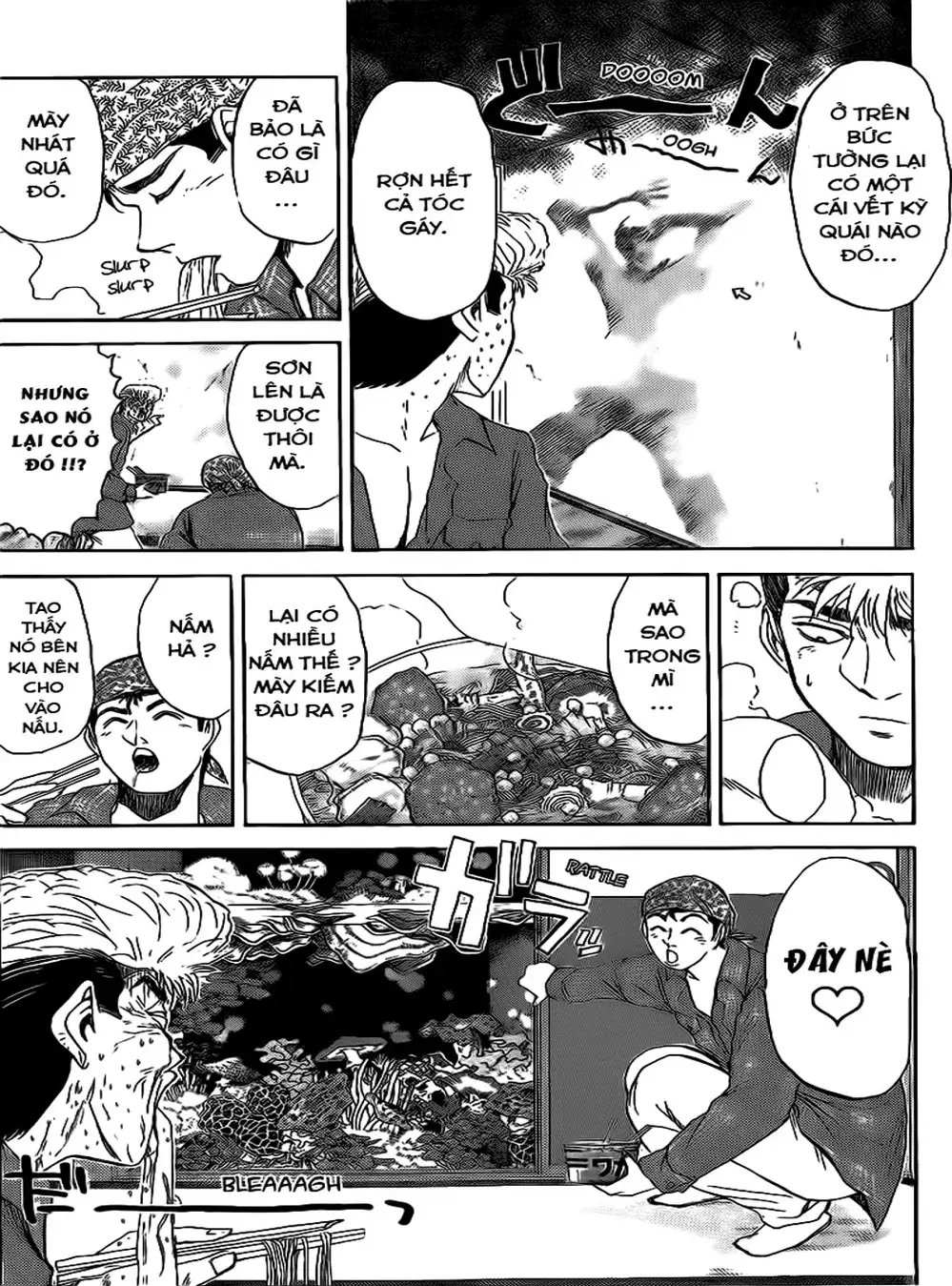 Truyện Tranh Young Gto - Shonan Junai Gumi trang 4