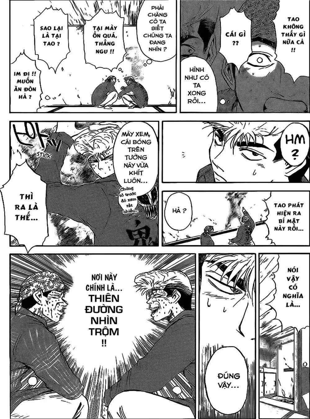 Truyện Tranh Young Gto - Shonan Junai Gumi trang 4